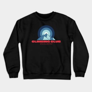 Climbing Club Crewneck Sweatshirt